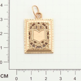 КМ-003